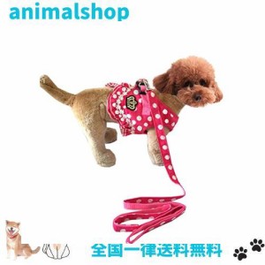 OSC 犬 ハーネス 犬用 胴輪 1.2mリード ハーネス ２点セット 猫 Tシャツ 犬服 ペット用品 小型 中型 犬 猫 キャットウェア ドッグウェア 