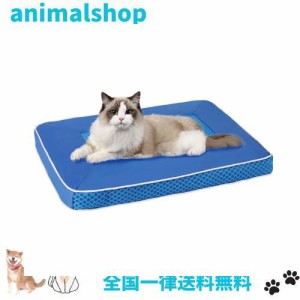 Dopet ペット クールマット ひんやりシート 夏用マット ペットベッド ペットマット ひんやり 犬 猫 涼感冷感マット ひえひえ冷やし マッ