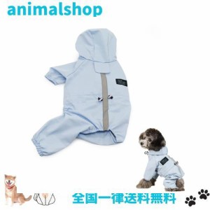 犬用 レインコート ポンチョ 防水 小型犬 犬の服 ペット用品 雨具 通気 軽量 夜間反射 散歩用 帽子付き 可愛い(ブルー、XXL)