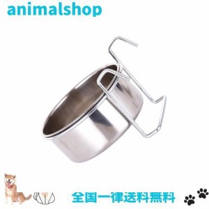 LEDMOMO 餌入れ 水入れ フードボウル 猫食器 犬 食器 ペット用食器 猫 食器 ペットフードボウル 犬猫用 吊り下げ式 ケージにしっかり固定