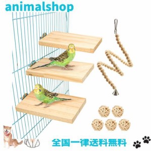 ペット用品 小動物 ハムスター用 踏み台 幅8×高さ16cm 3個入り チンチラステップ ステージ 木製 飼育ケージ？アクセサリー 餌台 ハムス