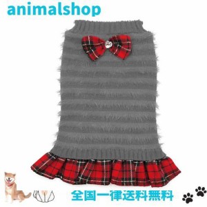 kyeese 犬 服 冬 セーター ワンピース クリスマス服 ドッグウェア 防寒 暖かい 犬の服 秋冬服 ニットウェア おしゃれ 可愛い 小型犬 中型