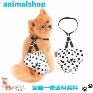 SMALLLEE_LUCKY_STORE 犬 おむつカバー オムツ サスペンダー マナーウェア 女の子ヒート 生理用パンツ スカート犬 猫 老犬 メスペットの