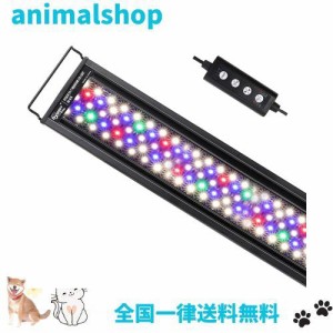 Hygger 水槽ライト アクアリウムライト LED 熱帯魚ライト 水槽用 7色LED 158LED 36W 昼光と月光モード 明るさ調整 タイマー付き 観賞魚飼