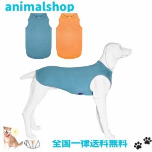 Kickred 犬のシャツ 夏服 涼しい 通気性 夏用ベスト 薄い 柔らかい 暑さ対策 犬用タンクトップ 紫外線 日焼け対策 皮膚保護 怪我 傷口保