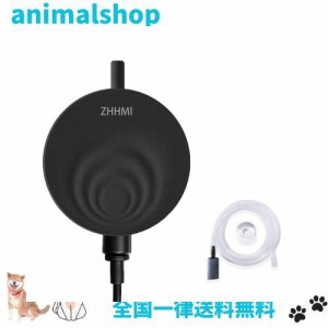 ZHHMl 水槽エアーポンプ 小型エアーポンプ 0.3L / Min空気の排出量 空気ポンプ 低騒音 効率的に水族館/水槽の酸素提供可能 (ブラック)