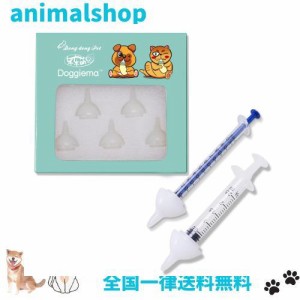 Dongdong pet 子犬子猫の授乳？口乳首 ペットミルク注入器 猫ほにゅう瓶乳首シリンジ (5個 ミニ乳首（白）+注射器3個)