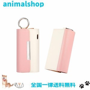 Vimili PU ケース アイコス ILUMA用のIQOS ILUMA対応に使用できる (ピンク)