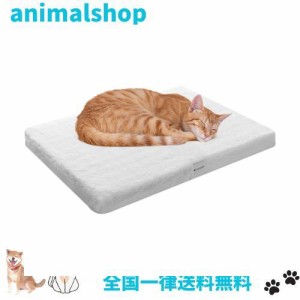 Navaris 犬用ホットカーペット 犬 猫 ベッド - ホットマット ペットヒーター ペットベッド 寒さ対策 電気不要 - 洗濯可能 取り外し可能 6