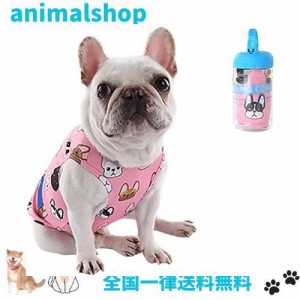 犬用冷感ベスト 犬服 クール ｔシャツ 春夏 涼しい 柴犬 フレンチブルドッググッズ クールコート 程よいひんやり感 犬 猫 ペットクールベ