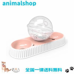 NPET 自動給水器 FWB20 ペット用食器 ペット用ボウル フードボウル 餌やり 猫用 小型犬用 (ピンク)