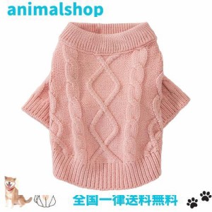 Tengcong 犬用コスチューム 犬用セーター 犬服 冬 セーター 洋服 猫 ドッグウェア 防寒着 暖かい 可愛い おしゃれ 小型犬 中型犬 大型犬 