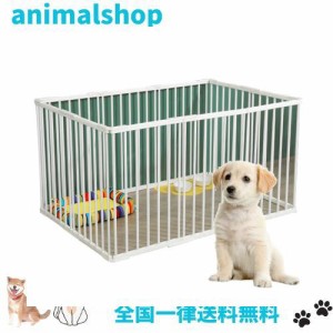 ペットサークル 犬用 中型犬 大型 門構え 折りたたみ ペット メッシュ サークル ケージ ゲージ ペット用サークル 猫 犬 小動物 屋外 室内