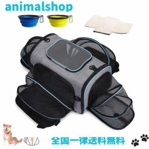 【Amazon限定ブランド】Glvaner ペットキャリー 犬の鉢 猫食器 小型犬 猫 用 4way キャリーバッグ キャリーカート 車載 手提げ 折りたた