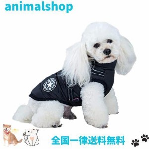 IGUGHI ふわふわ ダウンベスト風ジャケット 犬洋服 冬 裏ボア 犬服 ジャケット パーカー 袖なし ドッグウェア 防寒 防水 リードリングあ