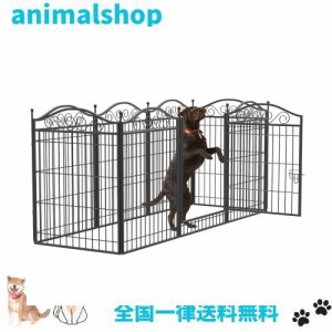 大型犬用サークル 大きい 屋外 室内 ドア付き キャンプ ペット柵 中型犬 小型犬 ペットフェンス うさぎ にわとり 折りたたみ 猫脱走防止