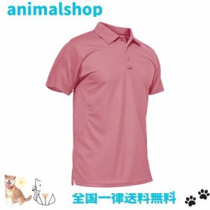 [TACVASEN] アウトドア tシャツ 夏 メンズ 登山 半袖 POLO アウトドアウェア 作業 速乾 ゴルフ スポーツウェア 襟付き ポロシャツ ゴルフ