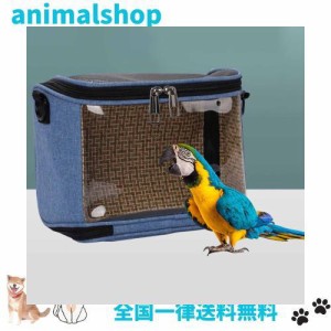 Emoi 小動物 キャリーバッグ チンチラ ハムスター ハリネズミ 透明窓付き 携帯バッグ 可愛い 無地 鳥 キャリーケージ 通気性 メッシュ お