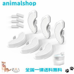 uahpet 交換用フィルター 6個入 猫用 犬用 水飲み器 浄水 軟水化フィルター 活性炭 イオン交換樹脂 ペット 水飲み 自動給水器 UYSJ02専用