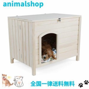 petsfit 犬小屋 組み立て不要 猫小屋 収納できる猫トイレ 猫用トイレ収納カバー 天然木 杉 小屋 犬舎 猫舎 木製ゲージ 小型犬/中型犬 す