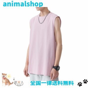 [HONOUR FASHION] タンクトップ メンズ 綿100% 無地 大きいサイズ ノースリーブ おしゃれ カットソー 袖なし コットン 春 夏 tank top me