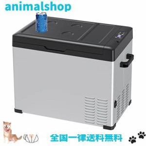 冷凍庫 大容量 冷蔵庫の通販｜au PAY マーケット
