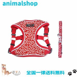 THAIN 犬 ハーネス 超小型犬 犬用ハーネス 超小型犬 ハーネス リード ベストハーネス 犬 抜けない 胴輪 おしゃれ 小型犬の子犬 ドッグハ