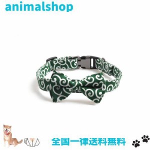 MEIAOJIA 犬首輪 布製 唐草模様 サイズ調節可能 ペット首輪 唐草柄のカラー 緑L