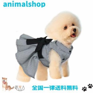 犬の服 犬ワンピース スカート 犬服 猫服 お姫様 レース ドレス 上品 リボン 豪華 春夏秋冬 室内 記念撮影 おしゃれ ｔシャツ　ペット用