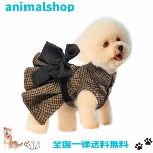 犬の服 犬ワンピース スカート 犬服 猫服 お姫様 レース ドレス 上品 リボン 豪華 春夏秋冬 室内 記念撮影 おしゃれ ｔシャツ　ペット用