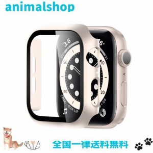 【2枚】BELIYO Apple Watch ケース 44mm 対応 アップルウォッチ カバー 一体型 Apple Watch カバー 全面保護 二重構造 アップルウォッチ 