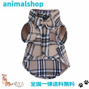 MAMORE 犬服 猫服 Tシャツ 洋服 綿製 ドッグウェア コスプレ 着脱簡単 可愛い 通気 抜け毛防止 小型犬 中型犬 小型猫 中型猫 大型猫 チワ