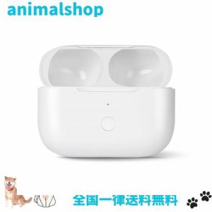 Podick 充電ケース、Airpods Pro第1世代＆第2世代(Lightingポート)用, Airpods Pro交換用充電器 エアーポッズプロ充電ケース 充電器 ワイ