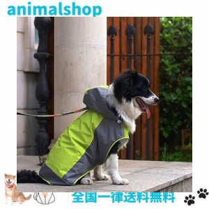 Umora 犬用レインコート カッパ 雨具 通気 帽子付 散歩用 小型犬 中型犬 大型犬 (グリーン+グレー L)