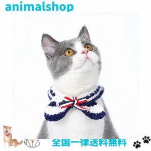 WEILFYONK ペットのヘッドスカーフ、犬の襟、かわいいペットの服ヘッドスカーフスカーフ、子犬の子猫ペット猫ニットスカーフ (S, ホワイ