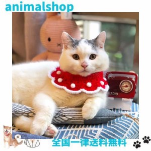 WEILFYONK ペットのヘッドスカーフ、犬の襟、かわいいペットの服ヘッドスカーフスカーフ、子犬の子猫ペット猫ニットスカーフ (XS, レッド