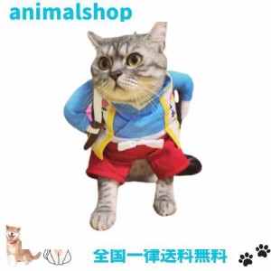 MEIAOJIA 犬コスチューム コスプレ ハロウィン ペット用の服 猫服 犬服 ピエロ 二足歩行 犬 服 面白い クール かわいい ペット服(侍,L)