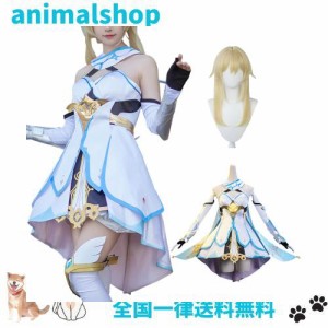 [神併良品] 蛍 コスプレ ウィッグ付き 栄誉騎士 旅人（妹） 原神 コスプレ衣装 フルセット コスチューム 大人用 仮装 文化祭 Genshin Lum