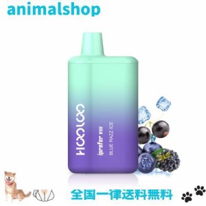 HOOLOO 電子タバコ ベイプ vape 6,000回吸引 禁煙パイポ 10風味セット シーシャ 電子タバコ 本体 ニコチン タール無し 爆煙 禁煙グッズ 