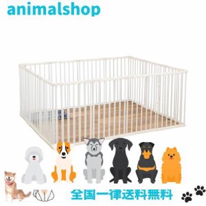 ペットサークル 犬サークル ケージ フェンス ペット柵 173x131x70cm 猫用 犬用 ドア付き 扉付き 折りたたみ メッシュ ケージ ペットゲー