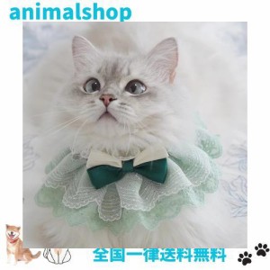 WEILFYONK 猫犬首輪猫唾液タオル首輪猫服犬服手作りレースペットアクセサリー写真背景ペット用品可愛い和風結婚リボン貴族風刺繍レース猫