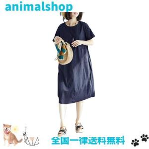 （イン二ファー） 【春のファッション】 レディースワンピース ワンピース 無地 半袖 春 夏 透けないシリーズ 大きいサイズ デイリーに大