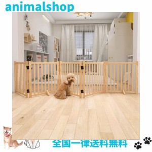 木製犬用ゲートペットフェンス、折り式バリア、ペット用家具フェンス 、安全柵 小型犬 中型犬 脱走防止 ガード 飛び出し防止 多頭飼い ペ