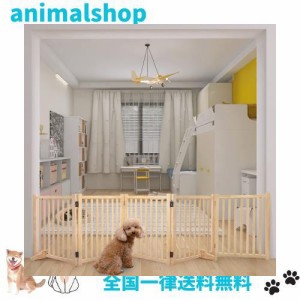 木製犬用ゲートペットフェンス、折り式バリア、ペット用家具フェンス 、安全柵 小型犬 中型犬 脱走防止 ガード 飛び出し防止 多頭飼い ペ