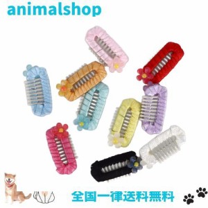 ペットヘアピン 小型犬用ヘアピン ペットヘアクリップ 猫犬用ヘアピン ヘアアクセサリー ペット髪飾り 髪留め 髪束ね ポリエステル素材 