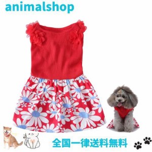 犬服 ワンピース 春夏 犬服 デニム ワンピース お姫様 スカート 可愛い 女の子 中小型犬 ペット用プリンセススカートドッグウェア ペット