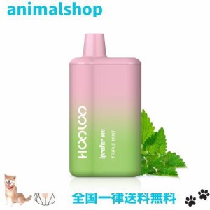 HOOLOO 電子タバコ ベイプ vape シーシャ 口寂対策 水蒸気タバコ 6,000回吸引 禁煙パイポ 10風味セット シーシャ 電子タバコ 本体 ニコチ