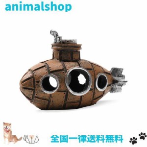 Zayookey アクアリウム 水槽 潜水艦 サブマリン 装飾 隠れ家 オーナメント インテリア 置物 装飾品 癒し水景 水族館飾り 情景小物 エビ 