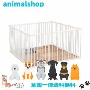 ペットサークル 犬サークル ケージ フェンス ペット柵 173x89x70cm 猫用 犬用 ウサギ用 ドア付き 扉付き ペット メッシュ ケージ ゲージ 