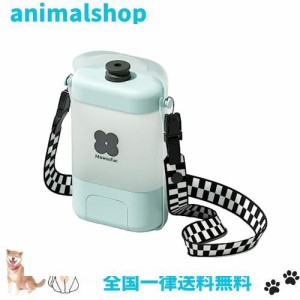 MEWOOFUN 犬用 水飲み器 給水ペットボトル 散歩グッズ 給水器 水筒 食皿 おしっこシャワー 兼用 犬水入れボトルウォーターボトル 400ml大